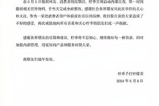 开云彩票app官网